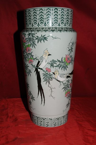 null LONGWY, vase à décor de fleurs et d'oiseaux perchés, ht. 37,5cm