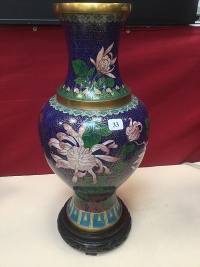 "Vase cloisonné, décor floral, " "Vase cloisonné, décor floral, Ht. 39cm"