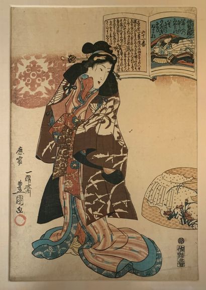 UTAGAWA TOYOKUNI III (1786-1865)