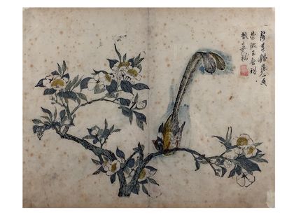 Estampe japonaise, circa 1850, provenant...