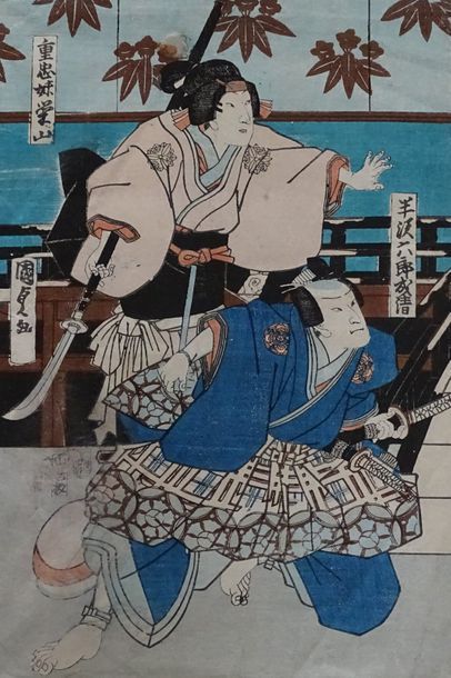 HIROSHIGE Utagawa (1797-1858), Attribué à