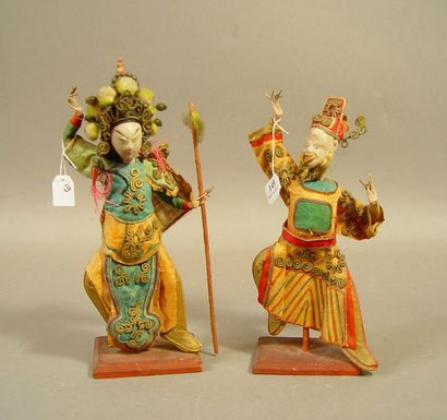 null 149- CHINE - Début XXème siècle

''Personnages costumés de l'Opéra''

Marionnettes...