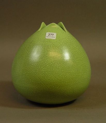 null 277- ASA Germany

Vase boule en céramique

H : 17 cm