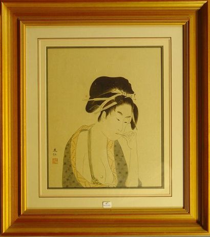 null 47- Ecole Japonaise

''Geisha''

Dessin aquarellé

38 x 31 cm