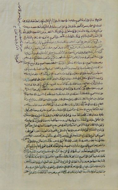 null 28- Miniature persane et manuscrit au dos

28 x 20 cm