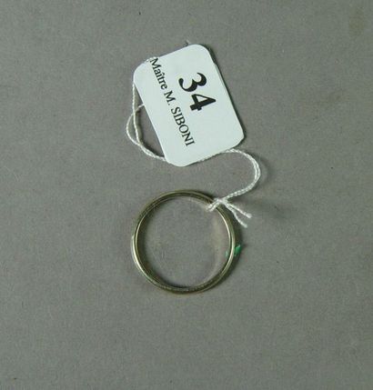null 34- White gold wedding ring

Finger size: 54

Weight: 1.6 g