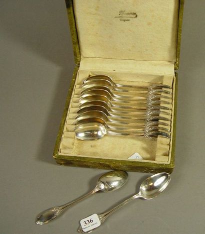 null 336- 12 teaspoons in silver metal