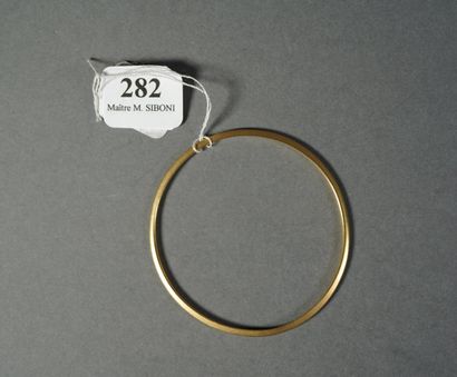 null 282- Bracelet jonc en or

Pds : 7,22 g