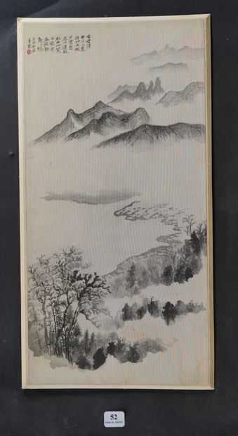 null 52- Ecole Japonaise''

''Les monts''

Encre

39 x 19 cm