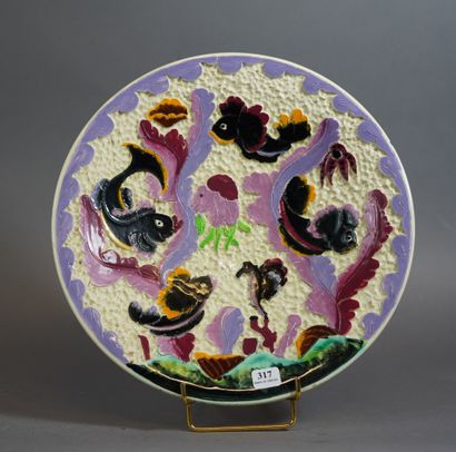 null 317- MONTE CARLO Ceramic

Plat à décor de poisson et algues

D : 30 cm