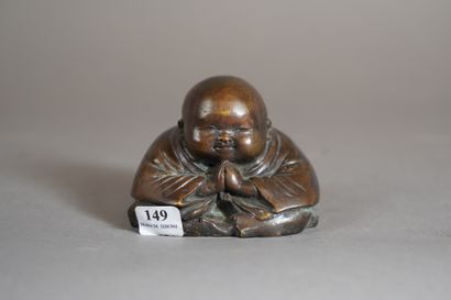 null 149- Bouddha en bronze

7 x 8 cm