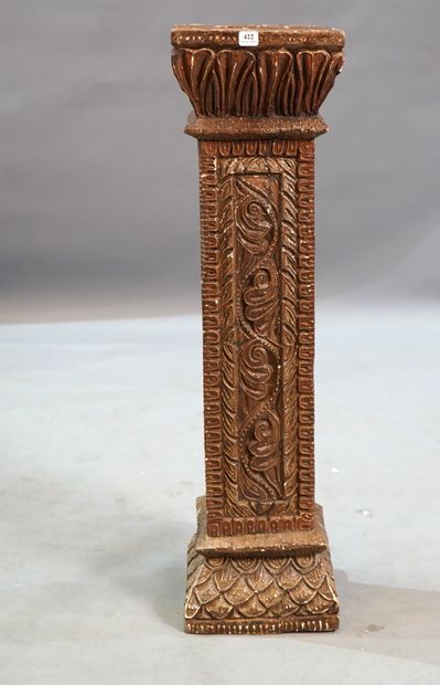 null 422- Sellette à décor de colonne en bois sculpté (accidents) H : 76 cm