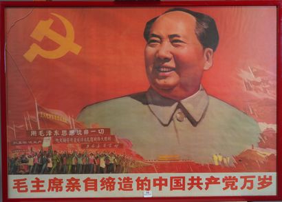null 16- ''Mao et la révolution culturelle''

Deux affiches

49 x 70 cm