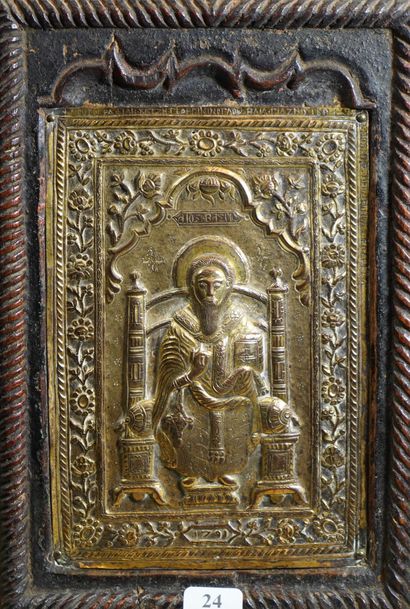 null 24- ''Saint Homme'' Icône en cuivre repoussé dans un cadre en bois 25 x 17 ...