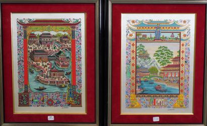 null 27- Jean GRADASSI Deux estampes à décor chinois signées en bas à droite 36 x...
