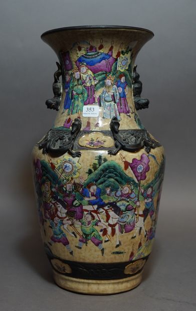353- Vase Nankin H : 37 cm