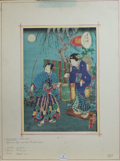null 1- KUNISADA (d'après le Prince Genji) Estampe 32 x 23 cm