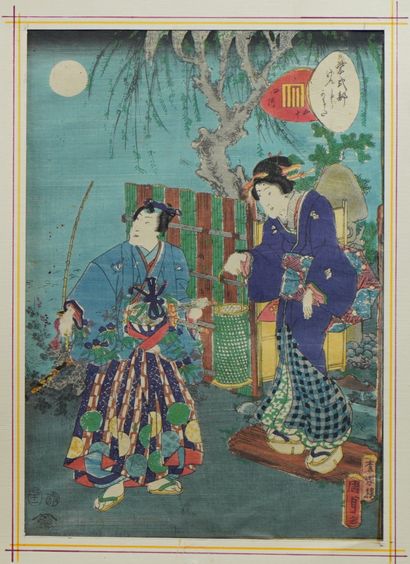 null 1- KUNISADA (d'après le Prince Genji) Estampe 32 x 23 cm