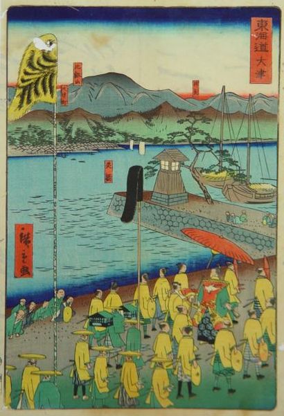 null HIROSHIGE "Défilé de la garde du SHogun sur les bords de la sumida." Estamp...