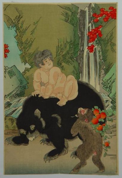 null UTAGAWA "Jeune Kinkoki monté sur un ours, recevant des présents d'un singe devant...
