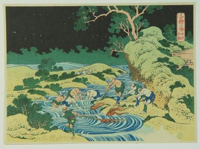 null Trois estampes par Gekko et une reproduction de Hokusaï