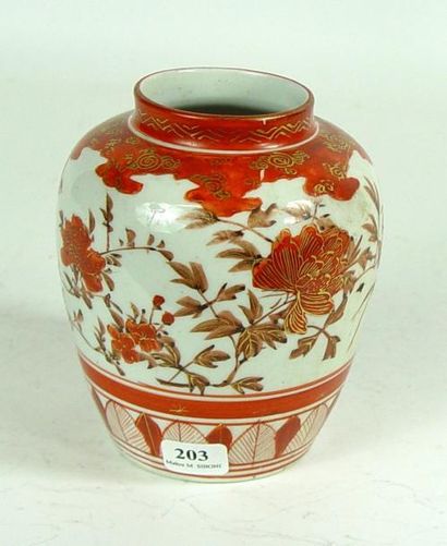 null Vase en porcelaine à décor de fleurs Hauteur: 12 cm