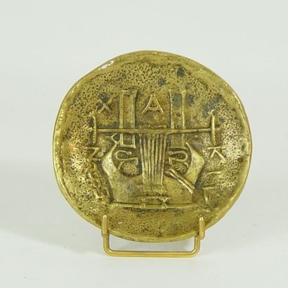 Max LE VERRIER Coupe en bronze doré Diamètre: 10 cm