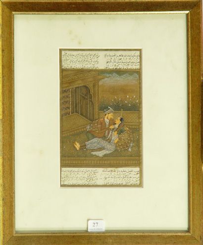 null "Le couple"
Miniature persane
XVIIIème siècle