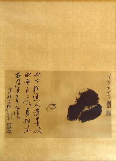 null Impression Zen représentant un daruma et un crapaud
25 x 40 cm