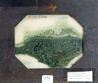 Shaniwei Yong «La montagne fait le jade subtil jaillir»
11 x 14 cm