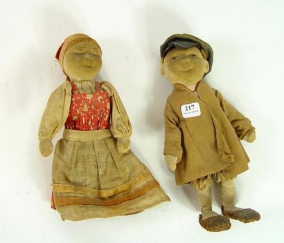 null Paire de poupées paysannes en tissu
Chine