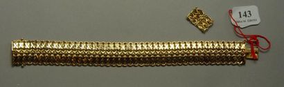 null Bracelet tressé en or jaune
Pds net: 31 g
