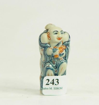 null "Homme et enfant"
Tabatière en porcelaine
Hauteur: 5,5 cm