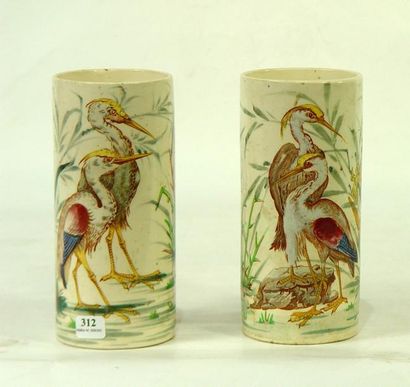 null 
Lunéville
Paire de vases rouleaux en faïence à décor d'oiseaux

Epoque 1900
H....