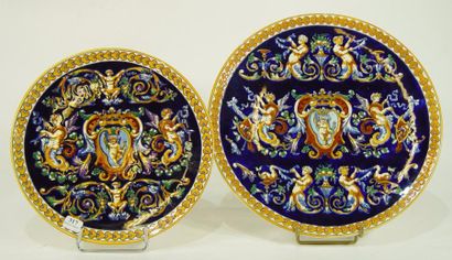 GIEN 

Deux plats décoratifs en faïence de style Renaissance


Diamètre : 25 cm et...