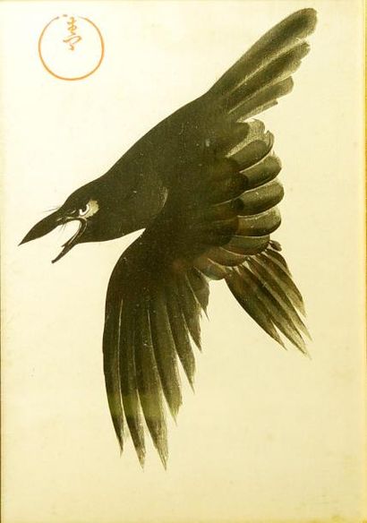 ECOLE CHINOISE "Oiseau"
Encre 36 x 25 cm