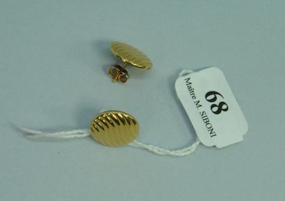 null 68- Paire de boucles d'oreilles en or jaune

Pds : 1,90 g