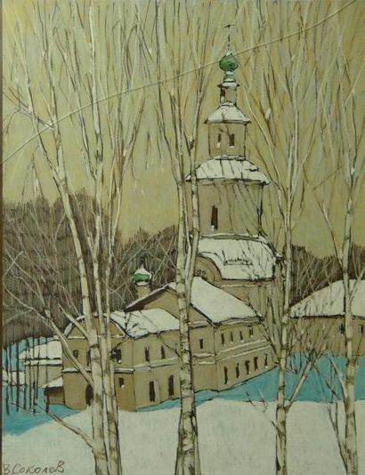 null Vladimir SOKOLOV

''Eglise orthodoxe sous la neige''

Pastel signé en bas à...