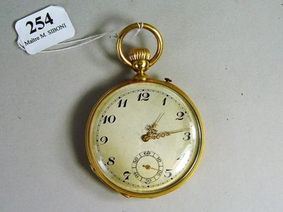 null 254- Montre de gousset en or, demi chronomètre

Pds : 87 g