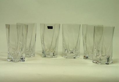 null 156- SEVRES

Six verres en cristal