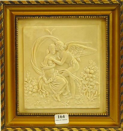 null 164- ''Scène mythologique''

Bas-relief 

16 x 15 cm