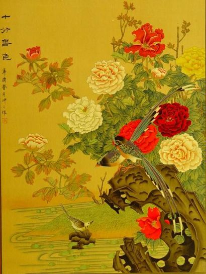 null 71- ''Oiseaux et fleurs''

Panneau en bois laqué

Extrême-Orient

80 x 65 c...