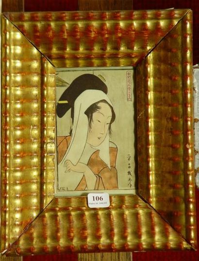 null 106- ''Geisha''

Estampe japonaise

13 x 8 cm