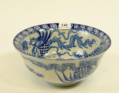 null 140- Coupe en porcelaine bleue et blanche

Diamètre : 16 cm