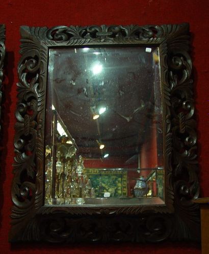 null Miroir cadre en bois sculpté