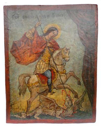 null 66- Icône représentant saint Georges terrassant le dragon. Peinture sur panneau

GRECE...