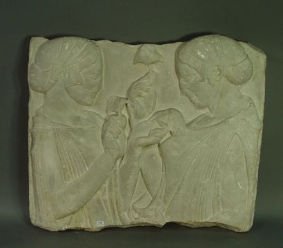 null 158- ''L'exaltation de la fleur''

Stèle grecque

Plâtre

58 x 65 cm