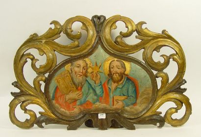 null 155- Fronton d’iconostase en bois doré et polychrome sculpté de volutes feuillagées....