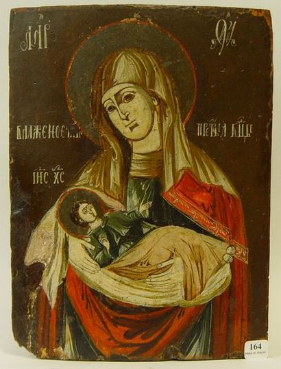 null 164- Rare icône de la Mère de Dieu allaitant et présentant l’Enfant Jésus allongé....