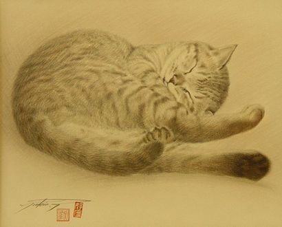 null 94- Ecole Japonaise

''Le chat''

Dessin

24 x 29 cm
